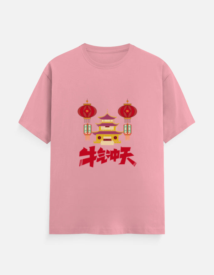 Front_1_c_56.jpg